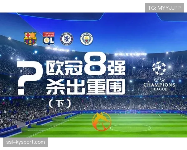 前瞻:英超联盟讨论修改欧冠席位分配规则,或将与国内杯赛成绩脱钩 前瞻:英超联盟讨论修改欧冠席位分配规则,或将与国内杯赛成绩脱钩