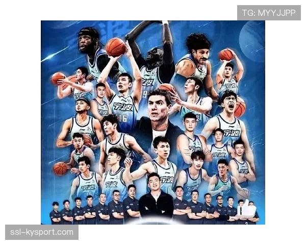 宁波84-65轻取吉林，队史首次闯入季后赛